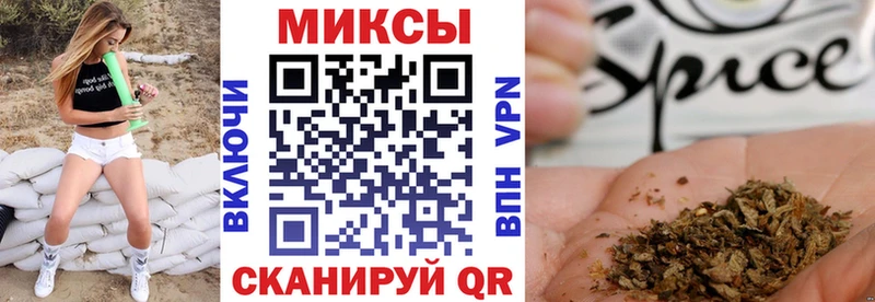 Бутират вода  где продают   Уфа 
