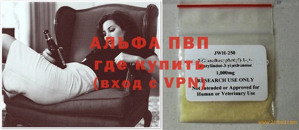 гашиш Алзамай
