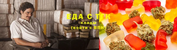таблы Алексеевка