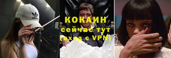 таблы Алексеевка