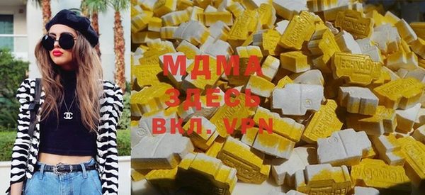 таблы Алексеевка