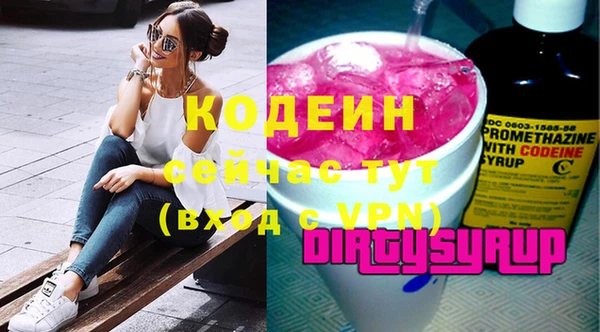 таблы Алексеевка