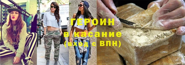 гашиш Алзамай