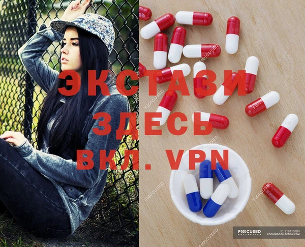 таблы Алексеевка