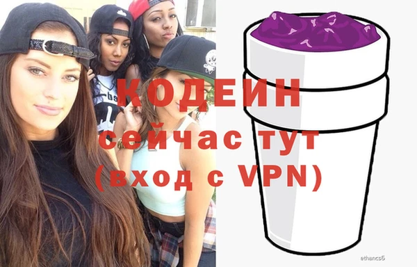 таблы Алексеевка