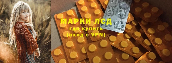 гашиш Алзамай