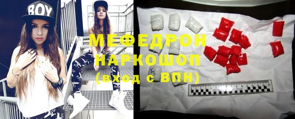 синтетический гашиш Нея