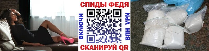Метамфетамин винт  KRAKEN ONION  Уфа 